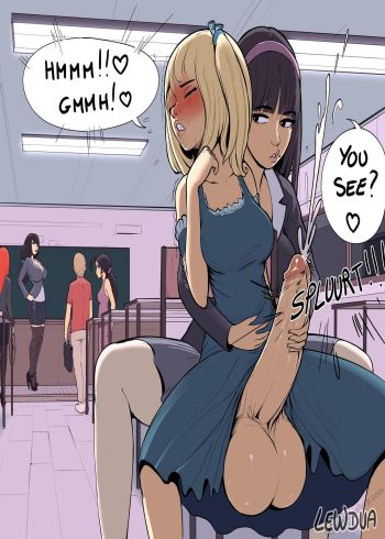 Cover of Lewdies 23 - See Me After Class